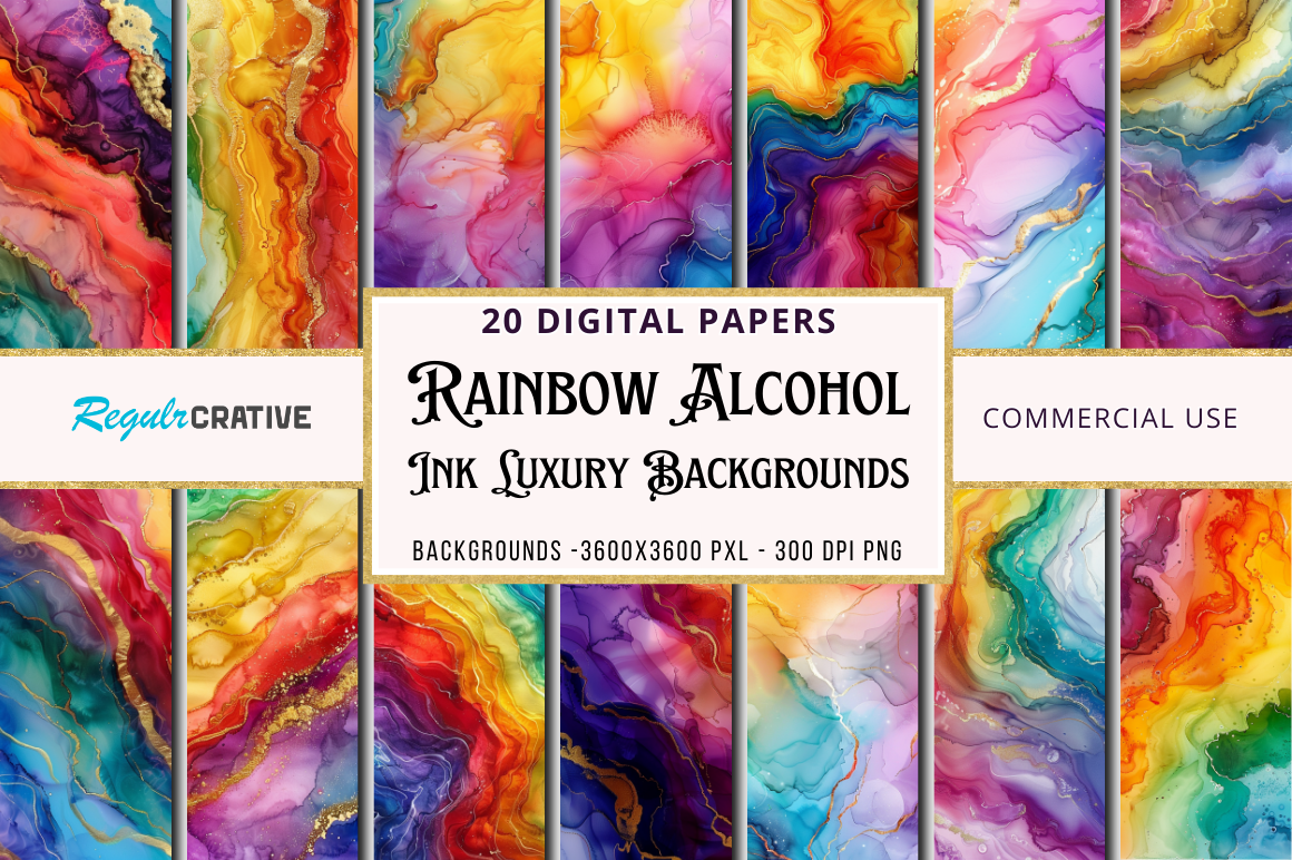 Rainbow Alcohol Ink Luxury Digital Papers Bundle