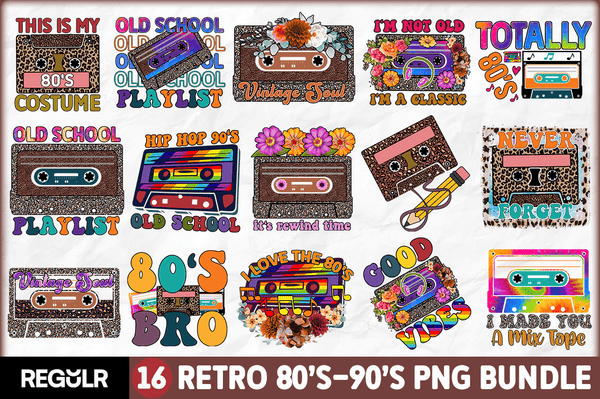 Retro 80's-90's Sublimation Bundle