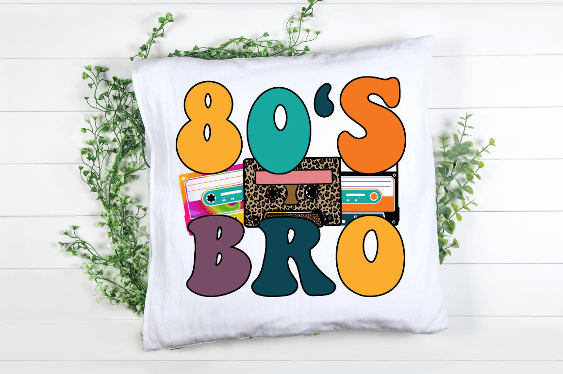 Retro 80's-90's Sublimation Bundle