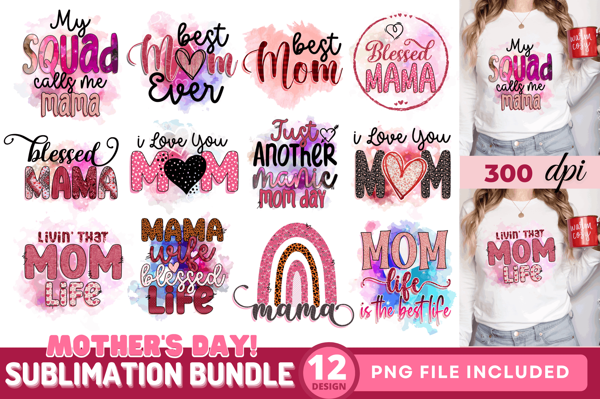 Big Sublimation Bundle | HUGE Sublimation Bundle - 500 DESIGNS