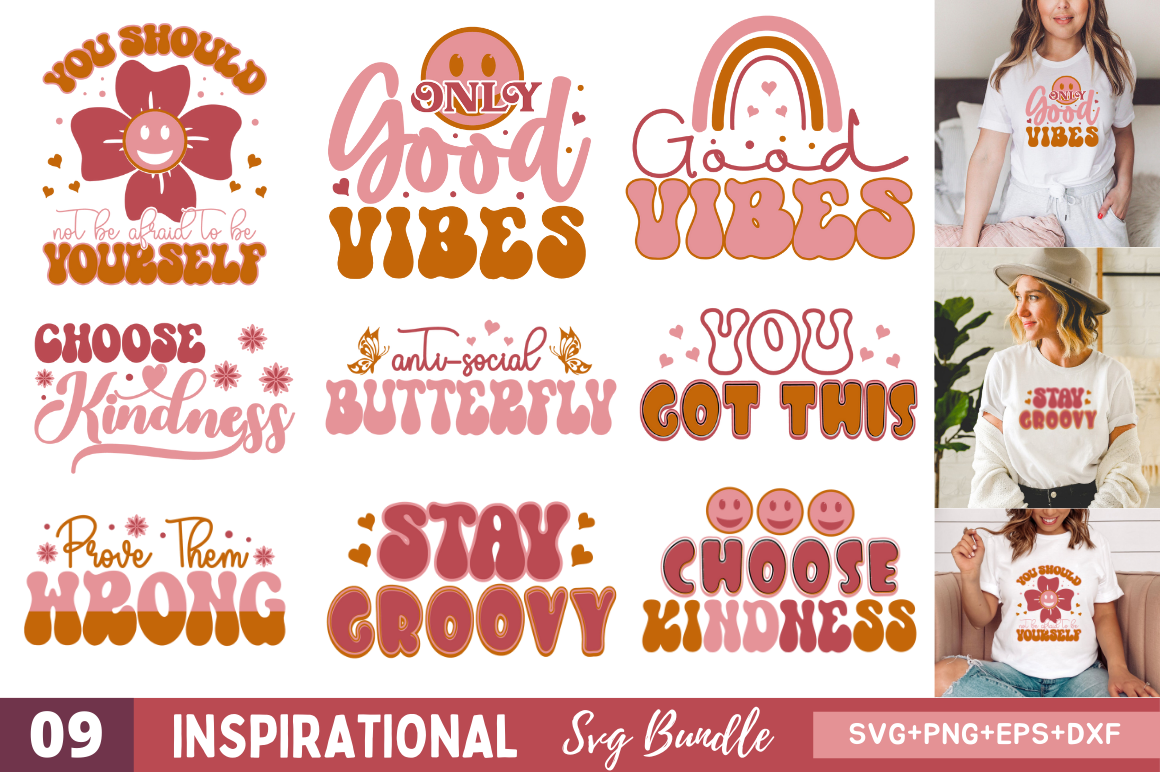 Inspirational SVG Bundle