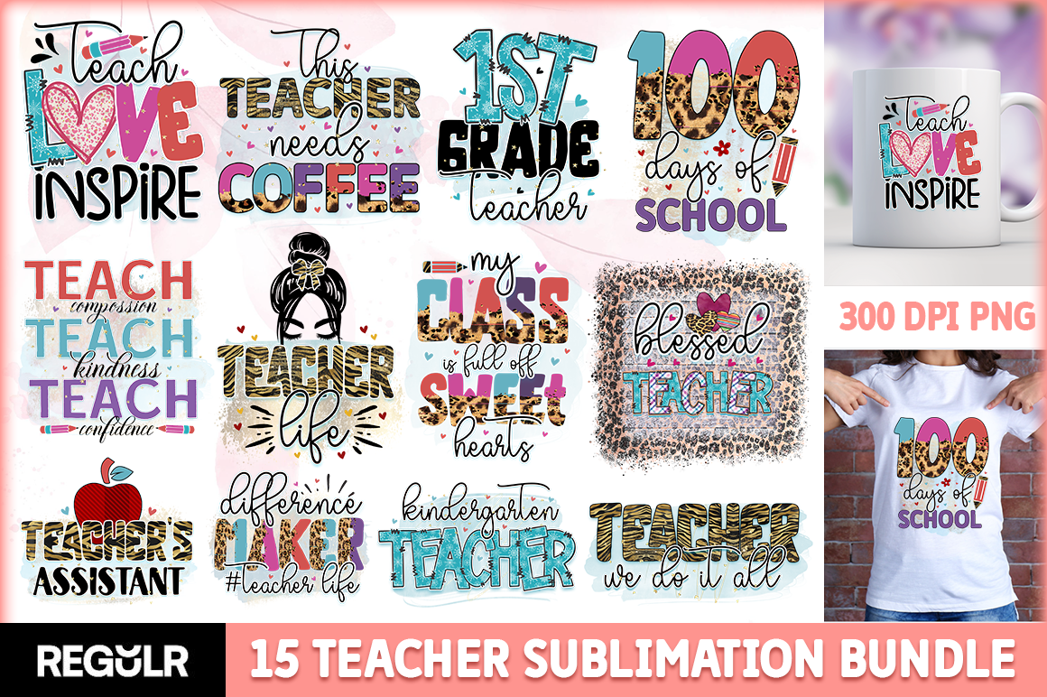 Teacher Sublimation Bundle