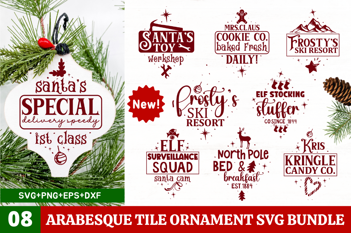 Arabesque Tile Ornament SVG Bundle